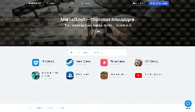 Digital goods store script written in Laravel