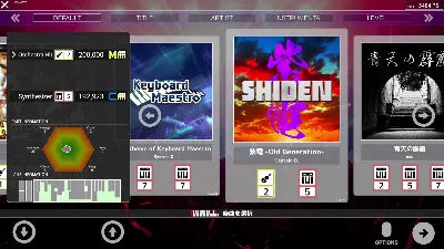 Keyboard Maestro Voyage * STEAM RU ⚡ AUTO 💳0%