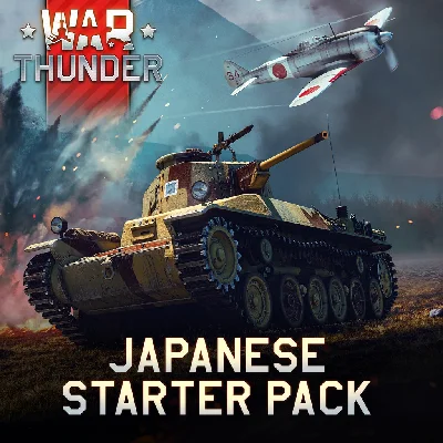 War Thunder - Japanese Starter Pack✅PSN✅PLAYSTATION