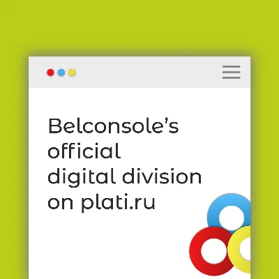 🔶The Cub(Глобал)Steam