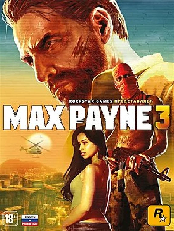 Xbox 360 | The Witcher 2, MK 9, GTA SA + 44 games