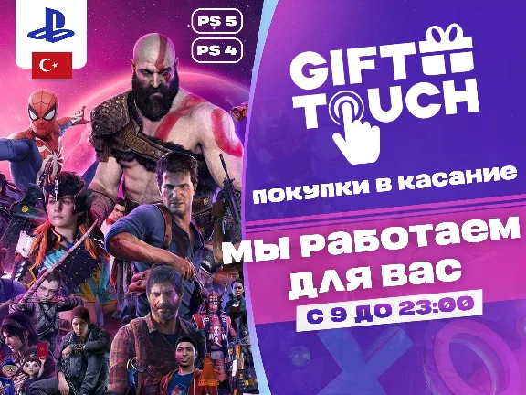 Nickelodeon All-Star Brawl 2 PS4, PS5🔥TURKEY✅