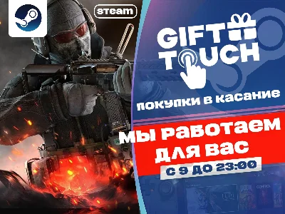 Mafia Trilogy | steam RU/СНГ Gift✅