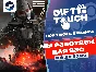 Mafia Trilogy | steam RU/СНГ Gift✅