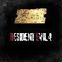 ✅❤️RESIDENT EVIL 4 WEAPON EXCLUSIVE UPGRADE TICKET X1A