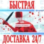✅SUPERHOT VR ⭐Oculus Quest 1\2\3\Pro Meta Gift⭐ + 🎁