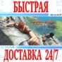 ✅A Township Tale VR ⭐Oculus Quest 1\2\3\Pro Meta Gift⭐