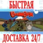 ✅BoomBox VR  🔵OCULUS QUEST ⚡АВТОВЫДАЧА 24/7⚡ + 🎁