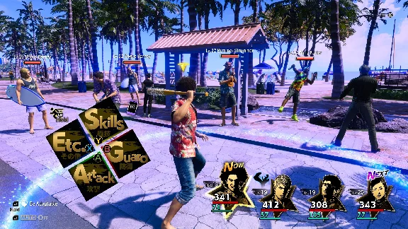 Like a Dragon: Infinite Wealth Standard Xbox X/S PC