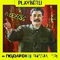 🔥 HEARTS OF IRON IV + 29 DLC + ГАРАНТИЯ 🎁 ПОДАРОК 🎁