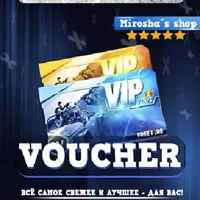 ⭐️ Garena Free Fire 💎 Voucher 🕗 FAST ❤️ WARRANTY