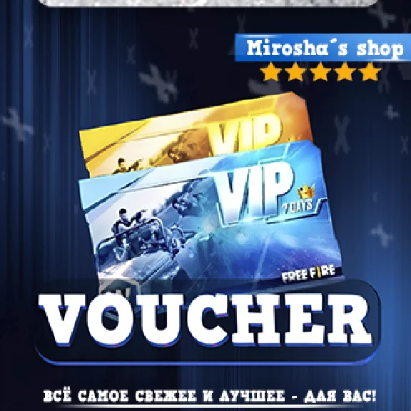 ⭐️ Garena Free Fire 💎 Voucher 🕗 FAST ❤️ WARRANTY