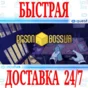 ✅Prison Boss VR ⭐Gift Meta Quest 1\2\3\Pro⭐ + 🎁