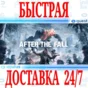 ✅After the Fall VR 🔵OCULUS QUEST⚡АВТОВЫДАЧА 24/7⚡ + 🎁