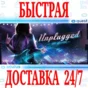 ✅Unplugged: Air Guitar  VR ⭐Gift Meta Quest 1\2\3\Pro⭐