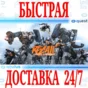 ✅Robo Recall: Unplugged VR ⭐Gift Meta Quest 1\2\3\Pro⭐