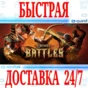 ✅Demeo Battles VR ⭐Gift Meta Quest 2\3\Pro⭐ + 🎁