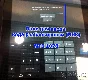 Unlock code tablet MTS 1078