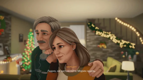 Lake - Season´s Greetings (DLC)🔑STEAM КЛЮЧ🔥РОССИЯ+СНГ