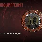 CS 2🔥8 dig MEDALS 5 AND 10 YEARS OF SERVICE🔥FULL ACCE