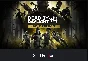 💥Dead by Daylight + DLC  🔵 PS4/PS5 🔴TURKEY🔴