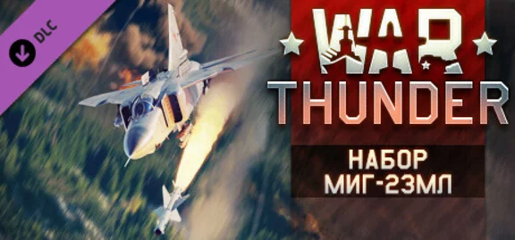 War Thunder - MiG-23ML Pack DLC🔸STEAM RU⚡️АВТО