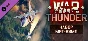 War Thunder - MiG-23ML Pack DLC🔸STEAM RU⚡️АВТО