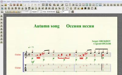 AUTUMN SONG by Orekhov for 6-string guitar
