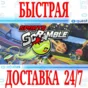 ✅Sports Scramble VR ⭐Gift Meta Quest 1\2\3\Pro⭐ + 🎁