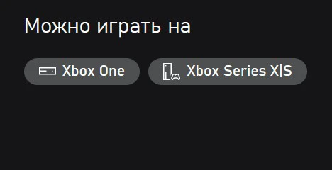 Need for Speed Payback - Deluxe XBOX ONE & X|S Key🔑