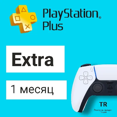 PS Plus Extra 1 месяц 🚀 ПС Плюс 🚀 на ПС PS 4 5