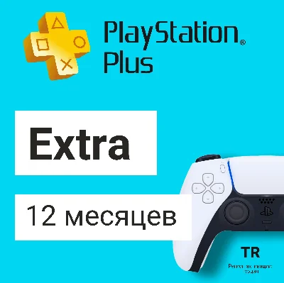 PS Plus Extra 🚀 PS Plus 🚀  12 Month