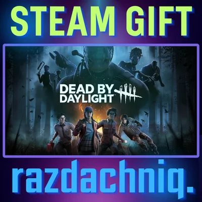🔪Dead by Daylight {Steam Gift/RU/CIS} + Gift🎁