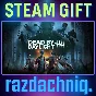 🔪Dead by Daylight {Steam Gift/RU/CIS} + Gift🎁