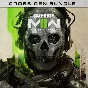Call of Duty: Modern Warfare II ⭐️ on PS4 | PS5 | PS ⭐️