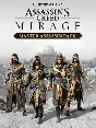 ✅Assassin´s Creed Мираж — Набор «Мастер-ассасин»✅ПК
