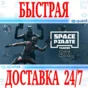✅Space Pirate Trainer DX VR ⭐Gift Meta Quest 1\2\3\Pro⭐