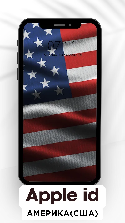 American Apple id America USA iPhone ios iPad AppStore