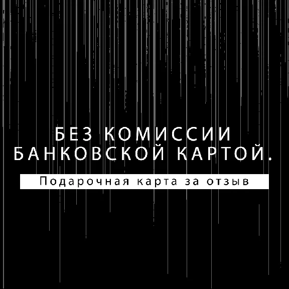 💿Enshrouded - Steam - Аренда Аккаунта