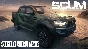 SCUM Car Skins 1 DLC * STEAM RU ⚡ AUTO 💳0%