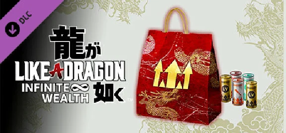 Like a Dragon: Infinite Wealth - Leveling Set (Large)