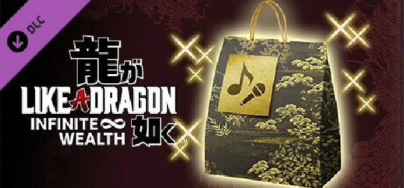 Like a Dragon: Infinite Wealth коллекция дисков Yakuza