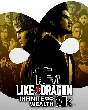 ⭐Like a Dragon Infinite Wealth🔴ВСЕ ИЗДАНИЯ🔑STEAM КЛЮЧ