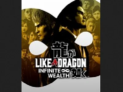 Like a Dragon Infinite Wealth Deluxe Edition🔑XBOX+ПК