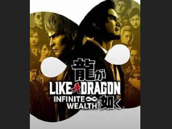 Like a Dragon Infinite Wealth Deluxe Edition🔑XBOX+ПК