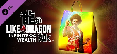 Like a Dragon: Infinite Wealth - Master Vacation Bundle