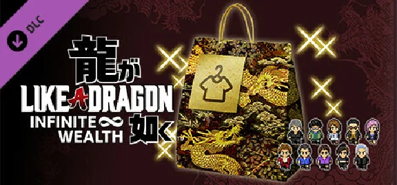 Like a Dragon: Infinite Wealth - Assorted Outfit Bundle