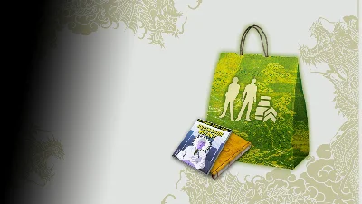 Like a Dragon: Infinite Wealth - Self-Improvement Boost