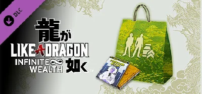 Like a Dragon: Infinite Wealth - Self-Improvement Boost