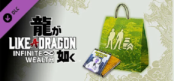 Like a Dragon: Infinite Wealth - Self-Improvement Boost
